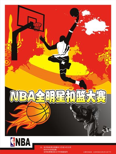 在去年的比
