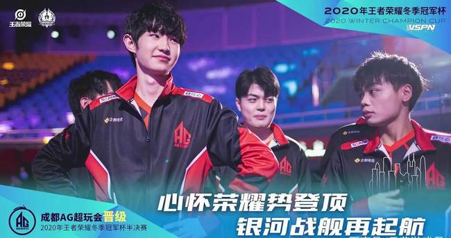 阿拉维斯主