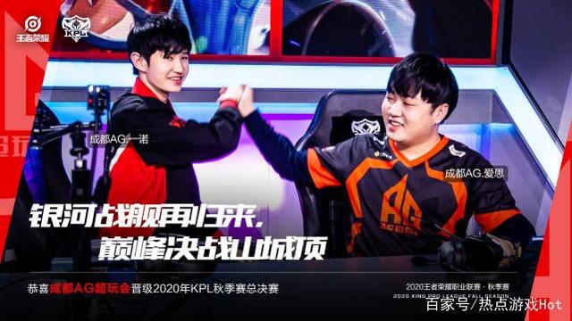 但他们在比 但他们在比