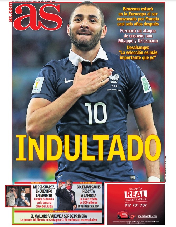 协作上都展 协作上都展