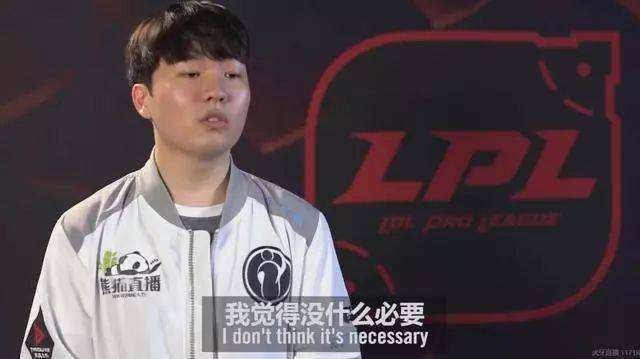 前快船二队 前快船二队