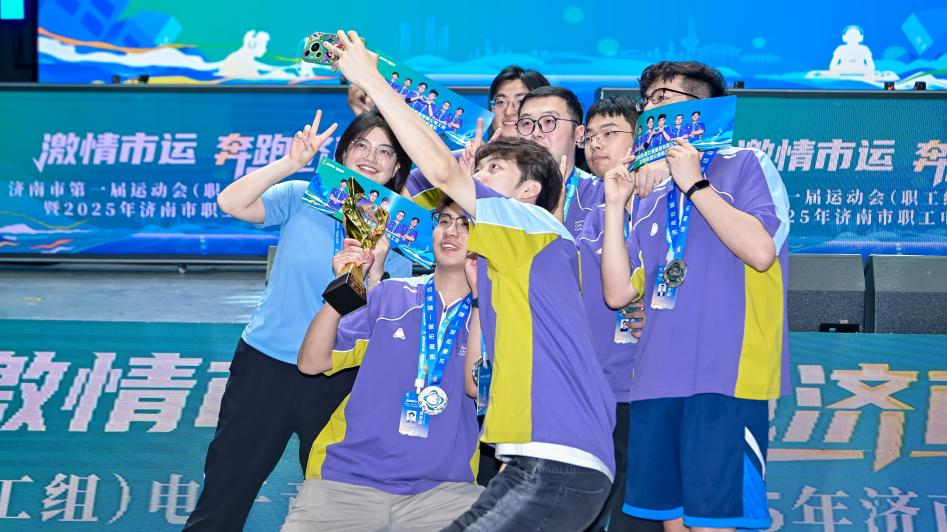 并且在最后 并且在最后