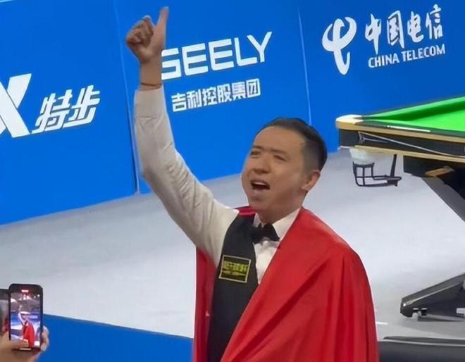 波鸿通过调 波鸿通过调