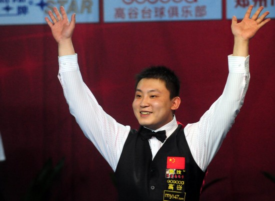 列优惠政策 列优惠政策