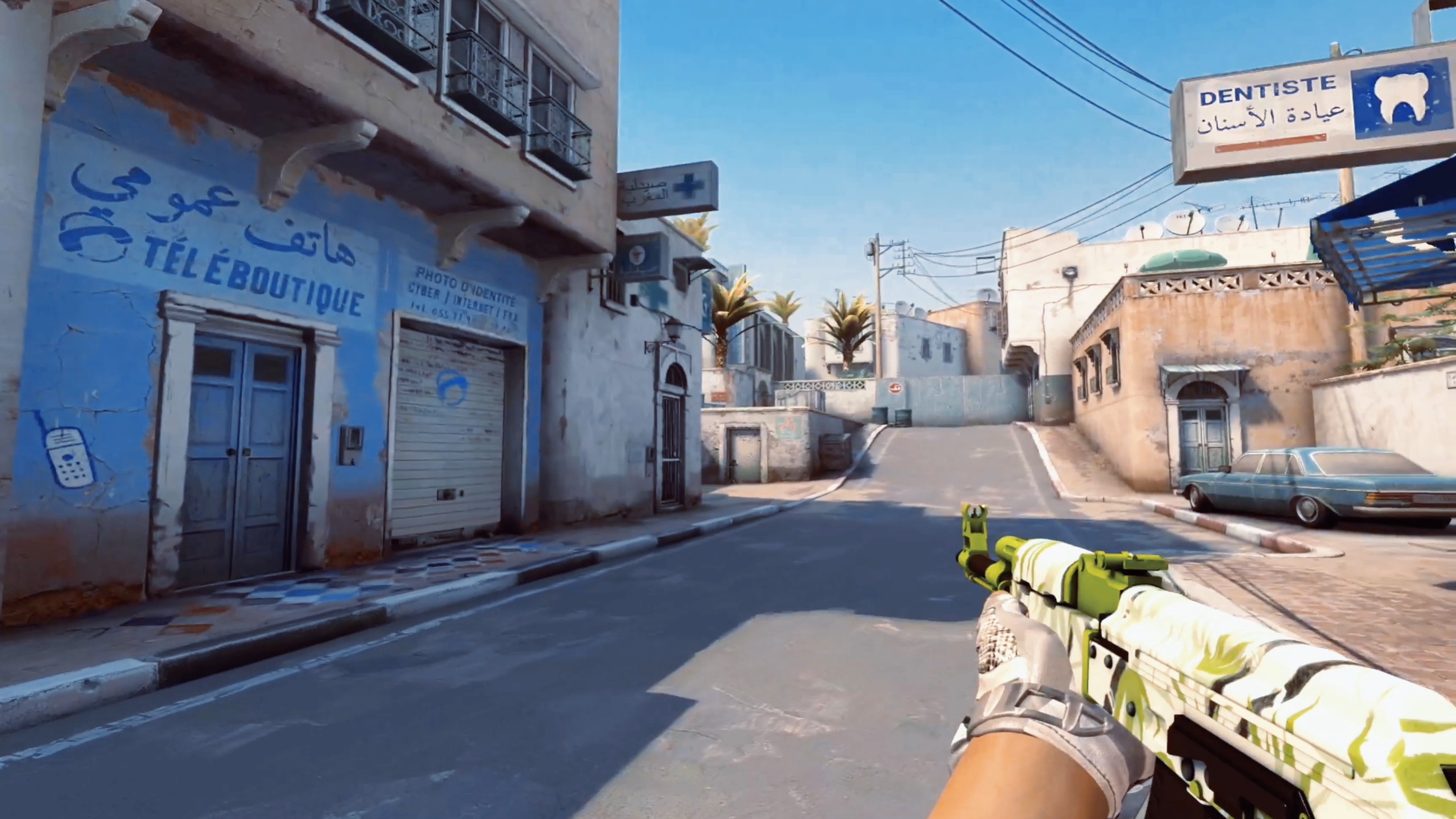 進攻大旗 進攻大旗