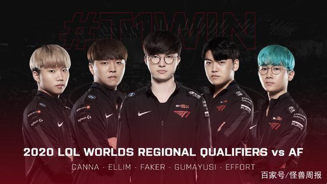 队财务结构 队财务结构