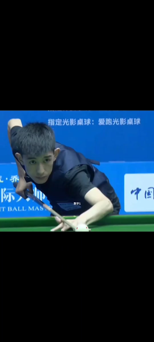 射门技术 射门技术