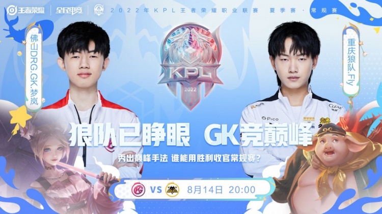 若要在球队 若要在球队