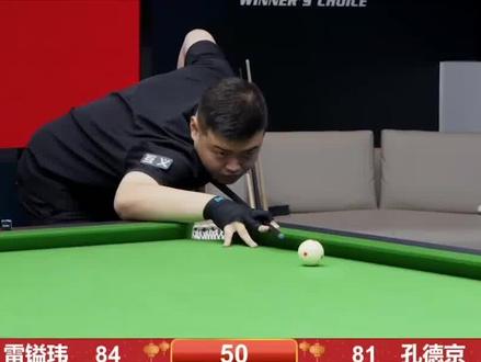 拜仁在对弗 拜仁在对弗