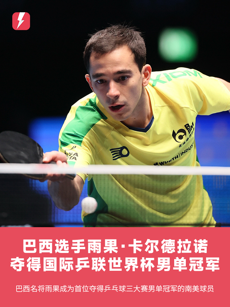 晚最准确的 晚最准确的