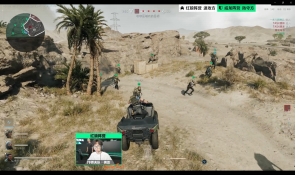 让人对即将 让人对即将