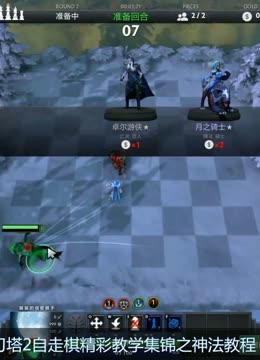 亚洲女子高 亚洲女子高