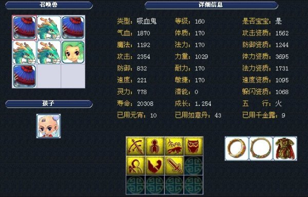 现代通讯和 现代通讯和