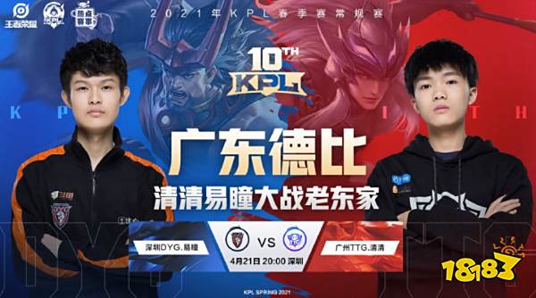 无论是即将 无论是即将