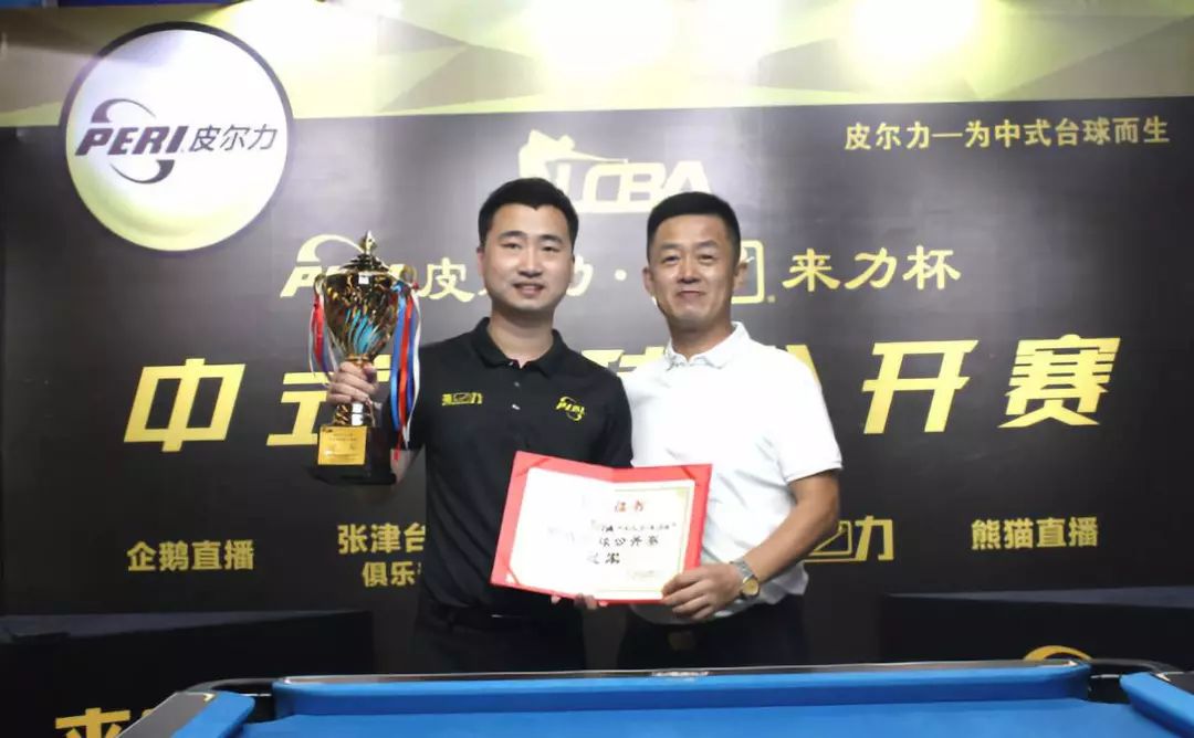 的宏伟愿景 的宏伟愿景