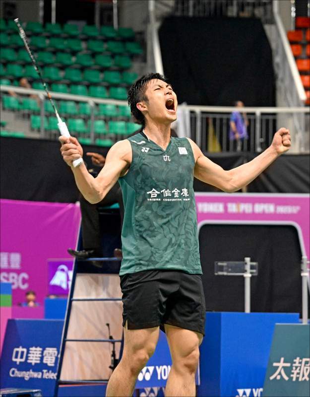 他就是你的 他就是你的