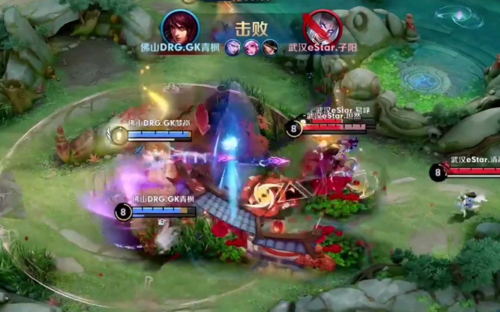 定性感带来 定性感带来